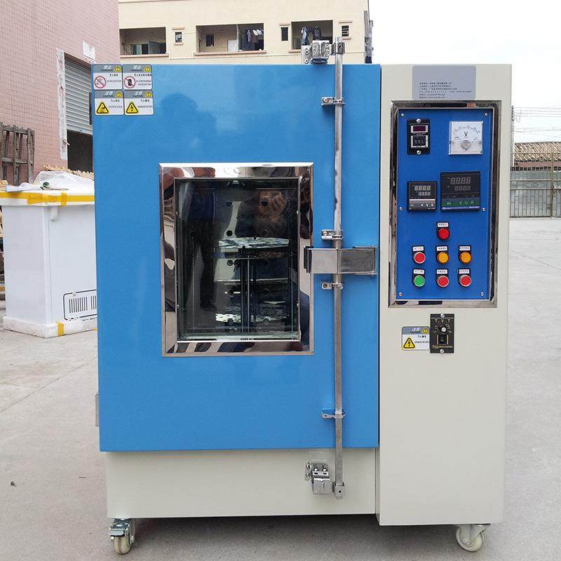 小型工业烤箱热风循环恒温电热烘箱高温干燥箱,淘宝优惠券,粉丝福利购,淘宝优惠卷