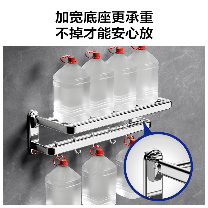 九牧毛巾架304不锈钢浴巾架卫生间浴室五件套置物架卫浴挂件套装,淘宝优惠券,粉丝福利购,淘宝优惠卷