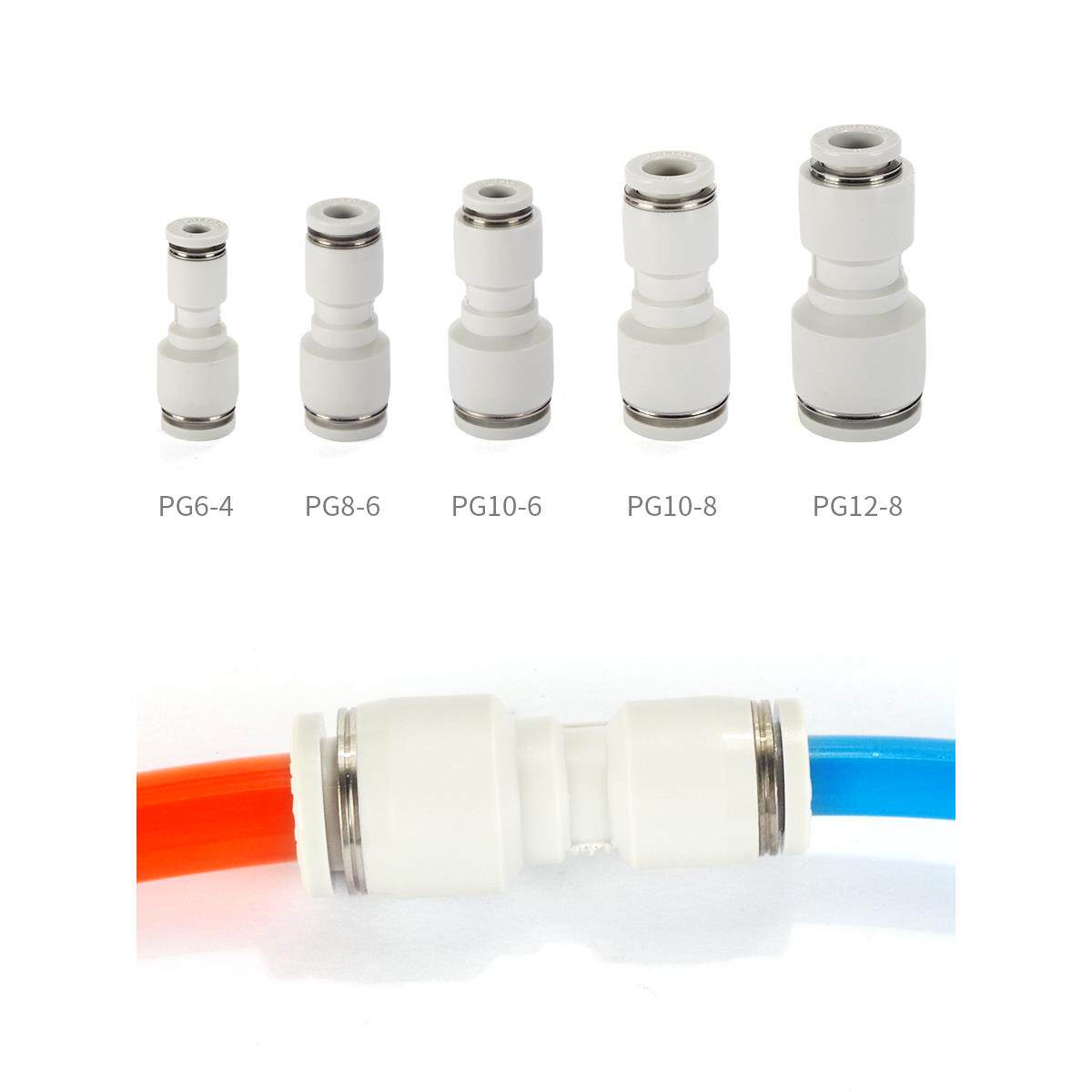 亚德客型气管接头直通三通快插APU6/APY/APE4 8 10 12变径APG/APV - 图1