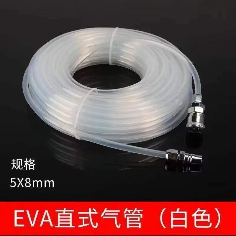 空压机气管软管耐高压防冻防爆木工气动打气泵管子直管风管气管子 - 图1