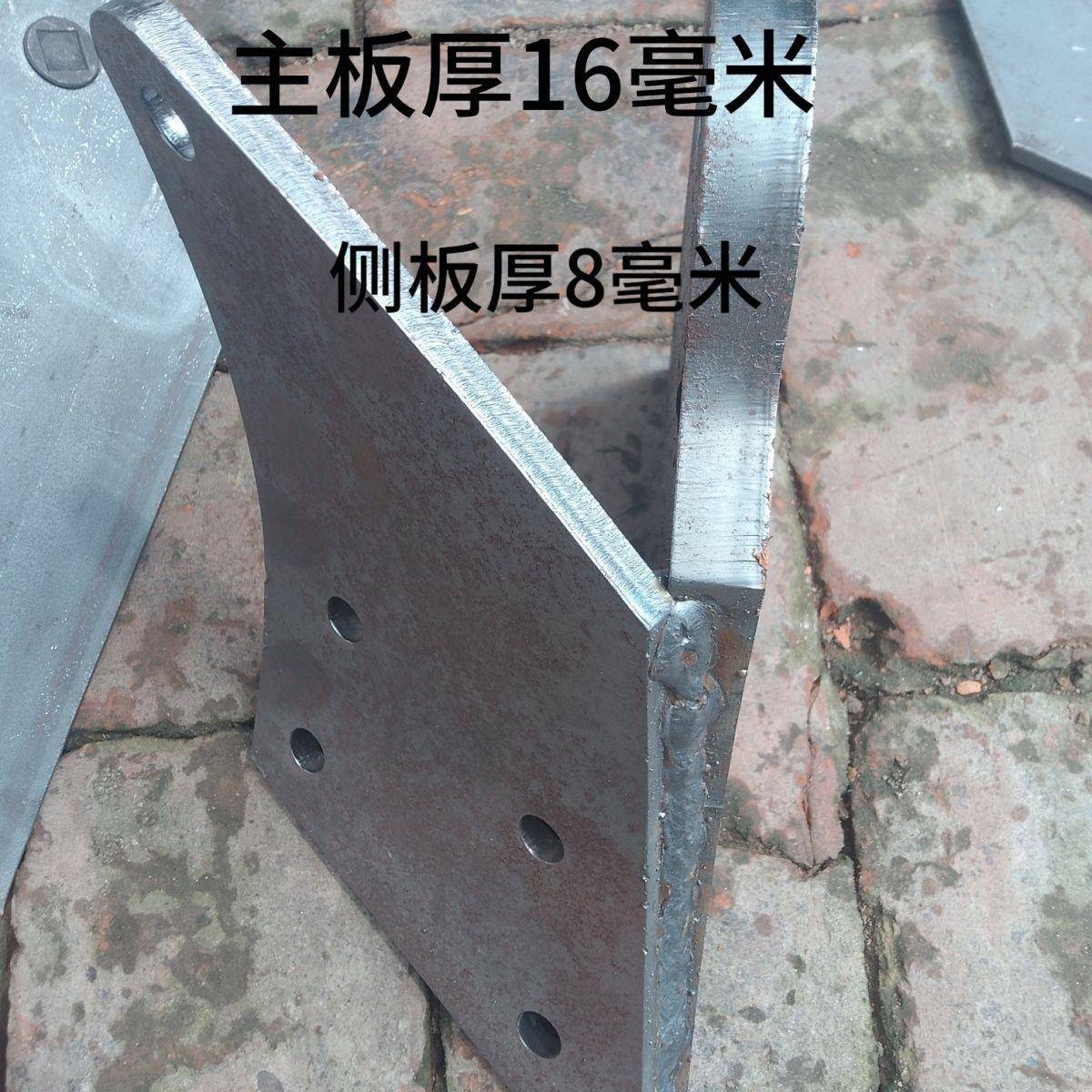 旋耕机新式垄器改装盆子总成开沟打埂器新款后置20铧式犁面犁头 - 图1