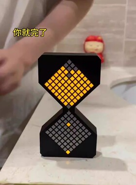 不得不说这个沙漏真的很不错