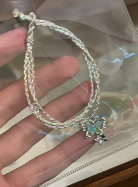 小福星繁花蝴蝶手绳戒指编织