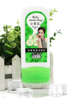 特露白小青瓜护肤品洁面泥润肤水补水乳保湿霜BB提亮肤色滋润面部