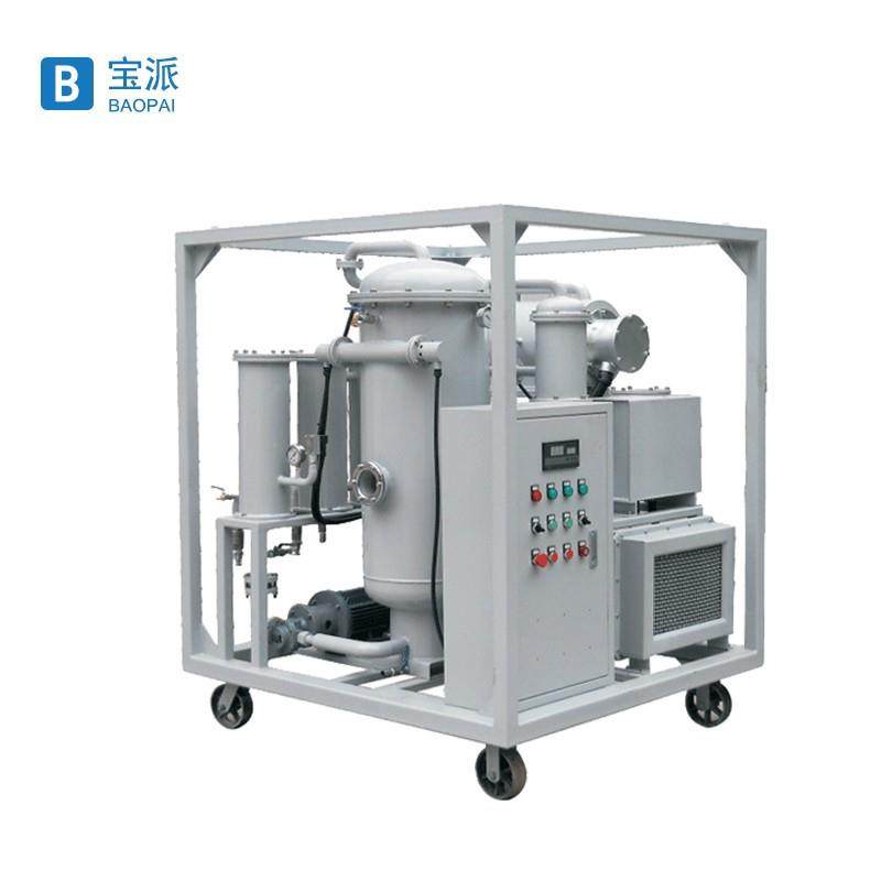 顶派真空滤油机小型变压器油润滑油透平油机油液压油工业净油机,淘宝优惠券,粉丝福利购,淘宝优惠卷