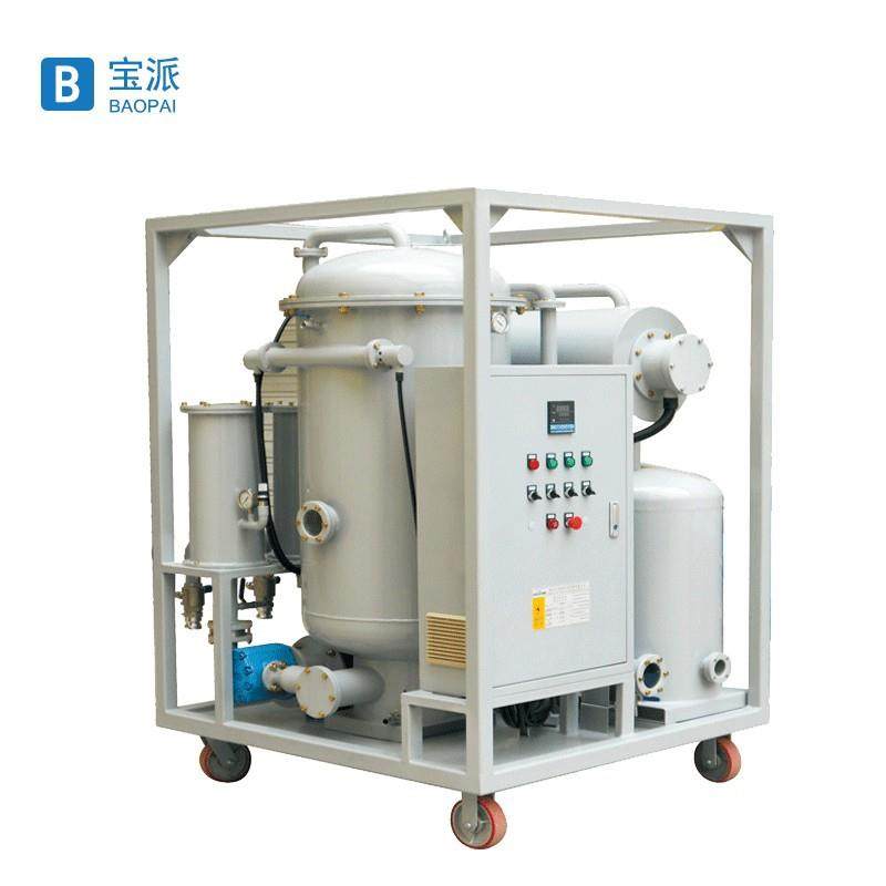 顶派真空滤油机小型变压器油润滑油透平油机油液压油工业净油机,淘宝优惠券,粉丝福利购,淘宝优惠卷