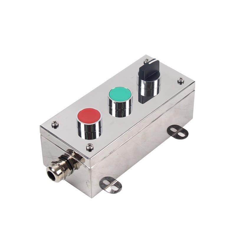 按钮控制盒带防护罩启动停止急停接线盒自复位旋钮防尘塑料开关盒,淘宝优惠券,粉丝福利购,淘宝优惠卷