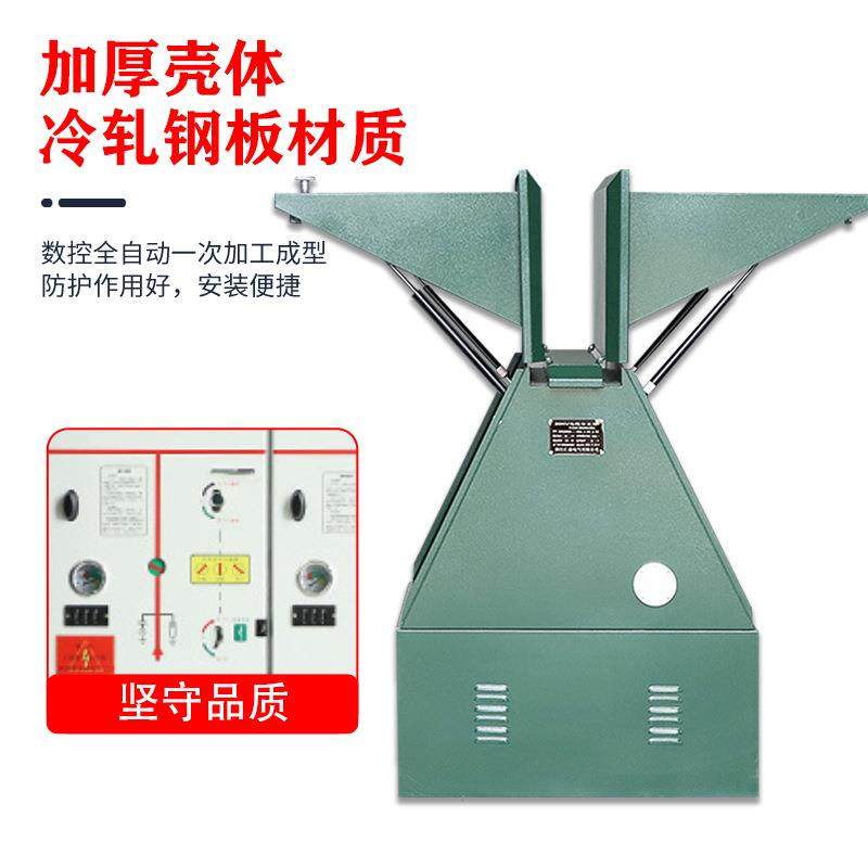 高压分支箱10KV欧式电缆分支箱DFW-12630A户外防雨一进二三四五出,淘宝优惠券,粉丝福利购,淘宝优惠卷