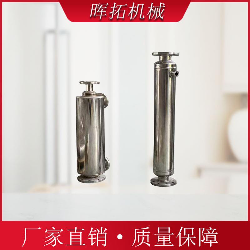 螺旋缠绕管式换热器医药中间体冷凝器食品用蒸汽加热水热交换器 - 图1