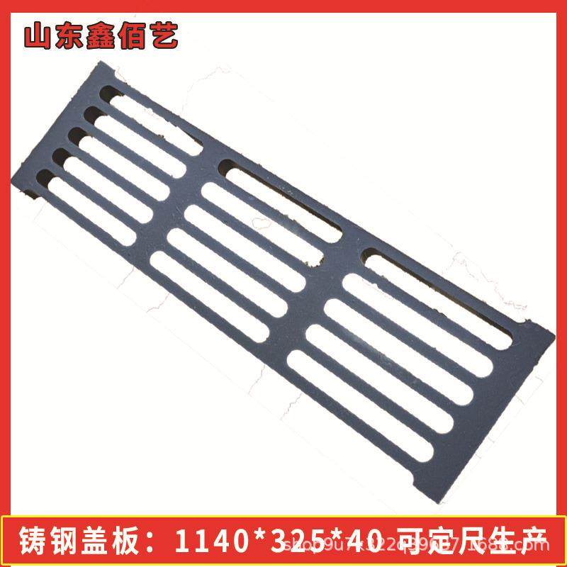 铸钢井盖1140*1140*40隧道用铸钢盖板1100*1100*30带胶条外框一套,淘宝优惠券,粉丝福利购,淘宝优惠卷