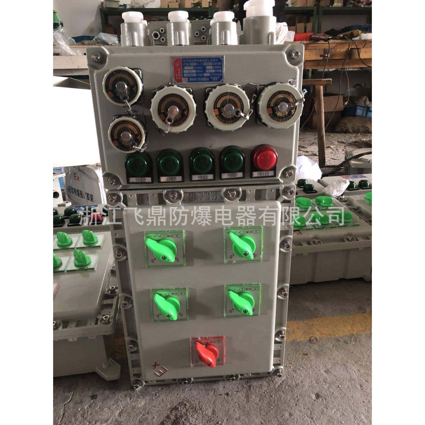 热销防爆插座箱铝合金防爆插座检修箱防水动力检修箱,淘宝优惠券,粉丝福利购,淘宝优惠卷