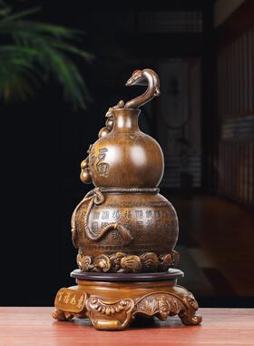 招财百福葫芦摆件工艺品家居客厅装饰品摆设旺铺新居乔迁开业礼品