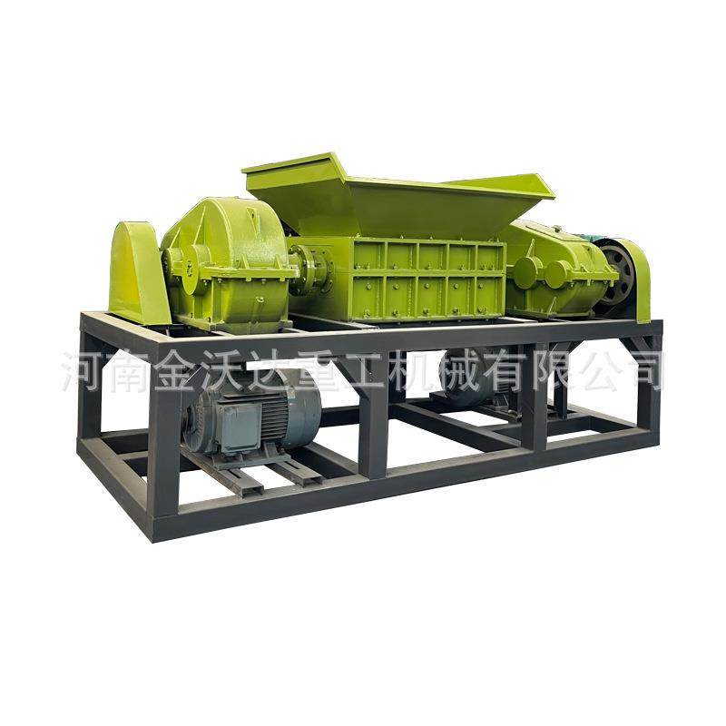 石棉瓦散热器机油壶双轴撕碎机 有机垃圾粉碎机 塑料卷材碎料设备,淘宝优惠券,粉丝福利购,淘宝优惠卷