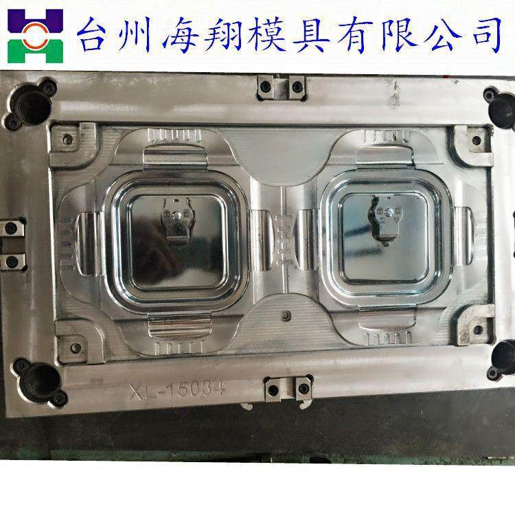 塑料模具加工制造与设计开模导柱导套热流道配件精密塑胶注塑模具,淘宝优惠券,粉丝福利购,淘宝优惠卷