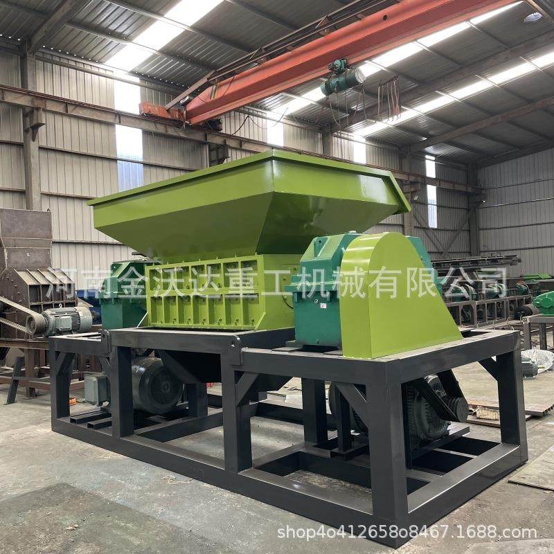 石棉瓦散热器机油壶双轴撕碎机 有机垃圾粉碎机 塑料卷材碎料设备,淘宝优惠券,粉丝福利购,淘宝优惠卷