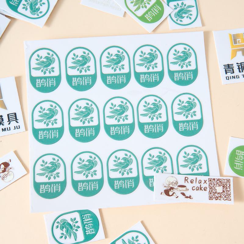 西安同城水晶标贴定制UV转印贴logo商标定做撕膜留字不干胶标签贴 - 图2