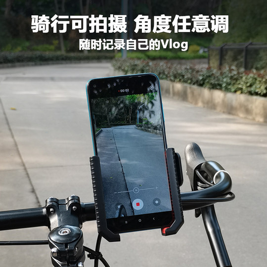 Support de téléphone portable pour grande caméra de vélo BCYASC