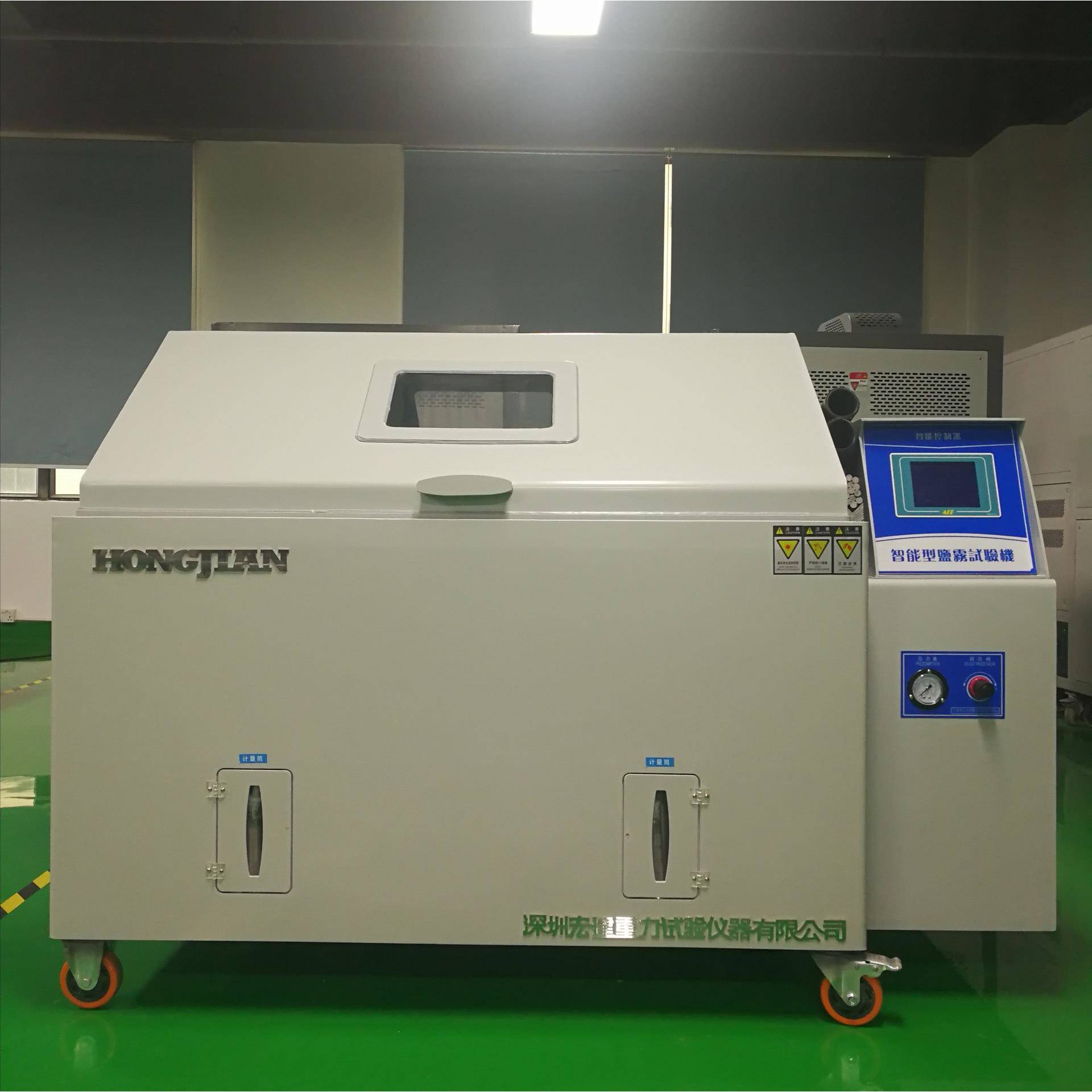 Salt spray chamber Salt spray test chamber Salt spray test chamber Composite salt spray corrosion test chamber Salt dry and wet salt spray chamber
