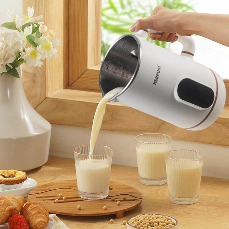 德国迷你破壁豆浆机全自动家用小型多功能果汁米糊辅食料理机免滤,淘宝优惠券,粉丝福利购,淘宝优惠卷