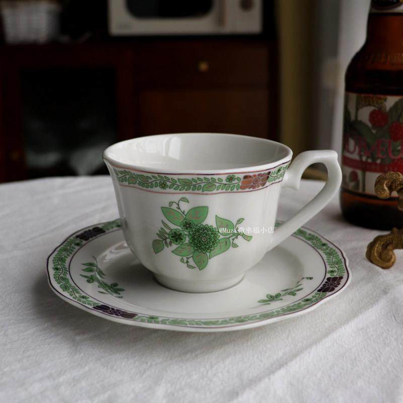 绿意花边点蕊奢华描金西餐牛扒盘蛋糕甜点盘甜品碗米饭碗罗宋汤盘,淘宝优惠券,粉丝福利购,淘宝优惠卷