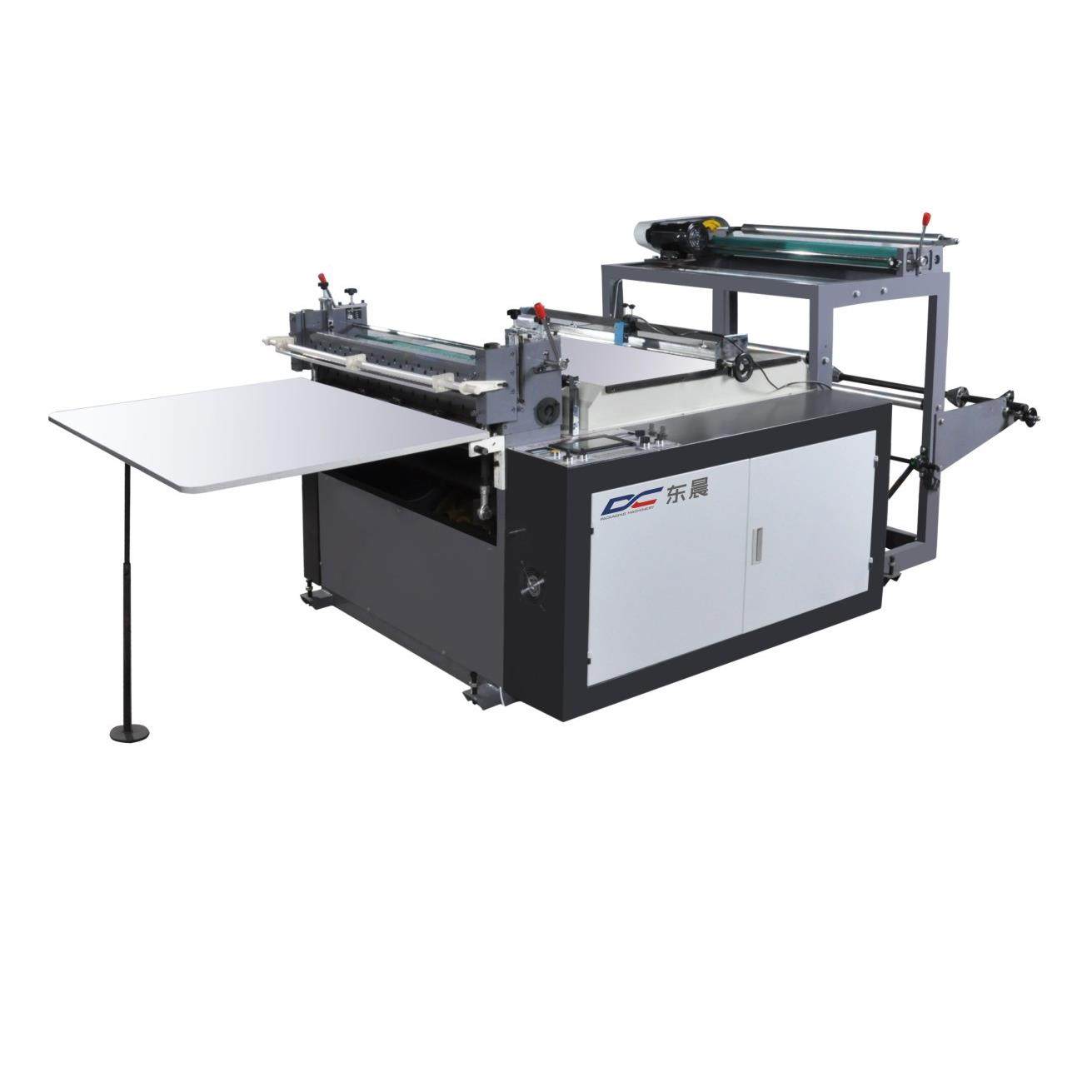 电脑A4纸横切机 珍珠棉横切机 塑料薄膜横切机（可选纵切）,淘宝优惠券,粉丝福利购,淘宝优惠卷