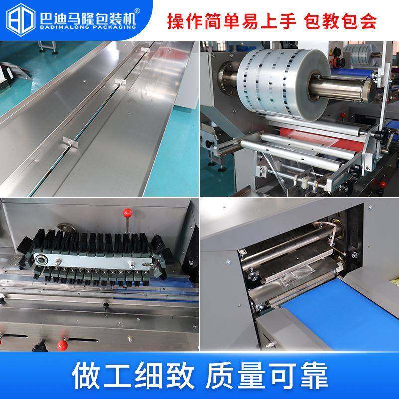 即食方便面枕式包装机粉条面饼面条米线食品自动装袋打包机设备,淘宝优惠券,粉丝福利购,淘宝优惠卷