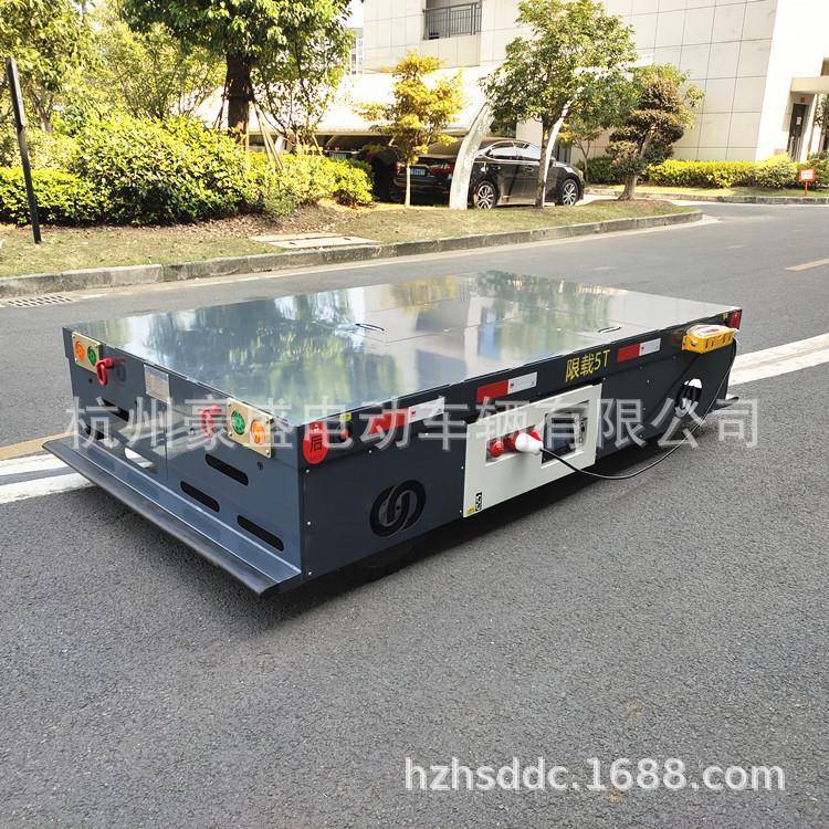 5吨电动无轨平车平板车转运车AGV - 图0