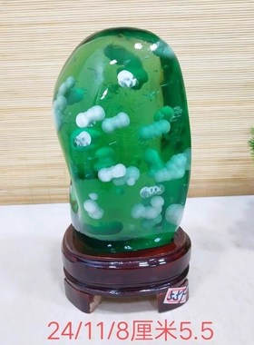 水晶奇石客厅玄关办公室造y型石摆设新中式家居装饰招财摆件