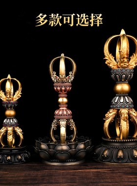 全黄铜五股普g巴金刚杵永乐款藏式尼泊尔手工供奉摆件底座供具摆