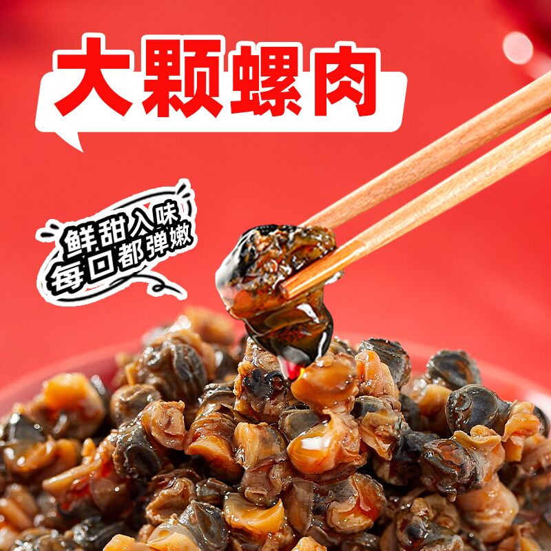 青春剧螺蛳粉360克*6袋柳州螺蛳粉速食米粉螺丝粉方便粉丝 - 图0