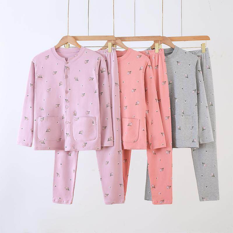 女士纯棉开衫秋衣秋裤宽松大码高腰深档中老年妈妈装秋冬保暖线衣,淘宝优惠券,粉丝福利购,淘宝优惠卷