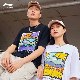 去年爆品！真品！纯棉T恤