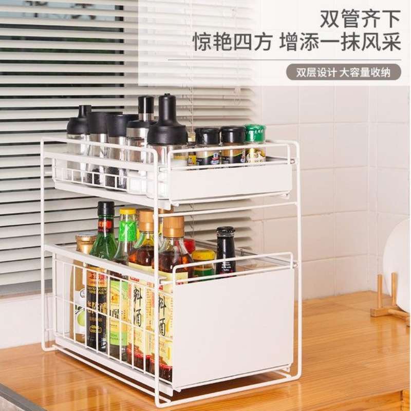 Kitchen storage rack countertop pull-out drawer shelf supplies storage rack cabinet inside layered sink painting Wenwu