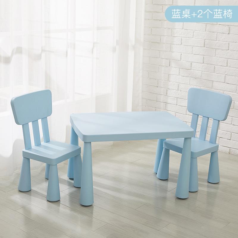 Mamot children's learning table and chair set children's stool plastic children's chair children's stool kindergarten chair
