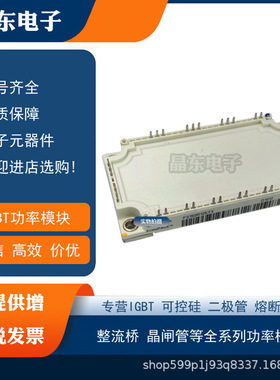 FS50R12W2T4_B11 FS50R06W1E3_B11 FS50R17KE3_B17 FS150R17N3E4