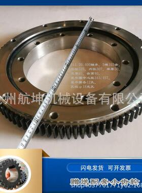 外齿国转标回转支承轴承盘转小型齿轮型吊车挖机配件XPA回支承大1