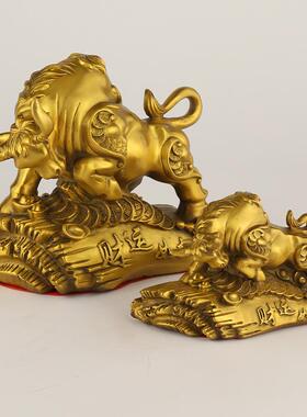 厂家铜牛摆件财如器虹铜287牛福运牛摆生肖牛家居铜工艺品件