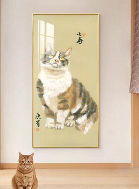 竖约日式简风宠物装饰画猫黑猫咪玄关廊装饰画猫的客走厅版画