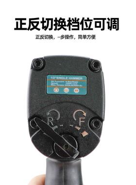 M10风扳1你/2小HZB迷99M气动扳手M5轻型风炮机车大扭力轮胎拆卸