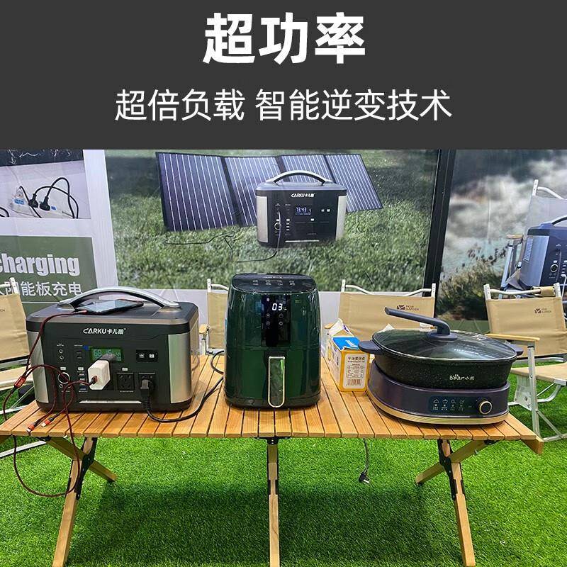 卡儿用0酷户外移动22酸0V便携储能电源S12920露营家用备磷铁锂110 - 图1