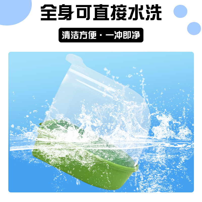 商品详情图片