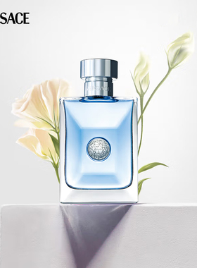 Versace/范思哲同名男士淡香水生日礼物官方旗舰大牌正品礼盒装