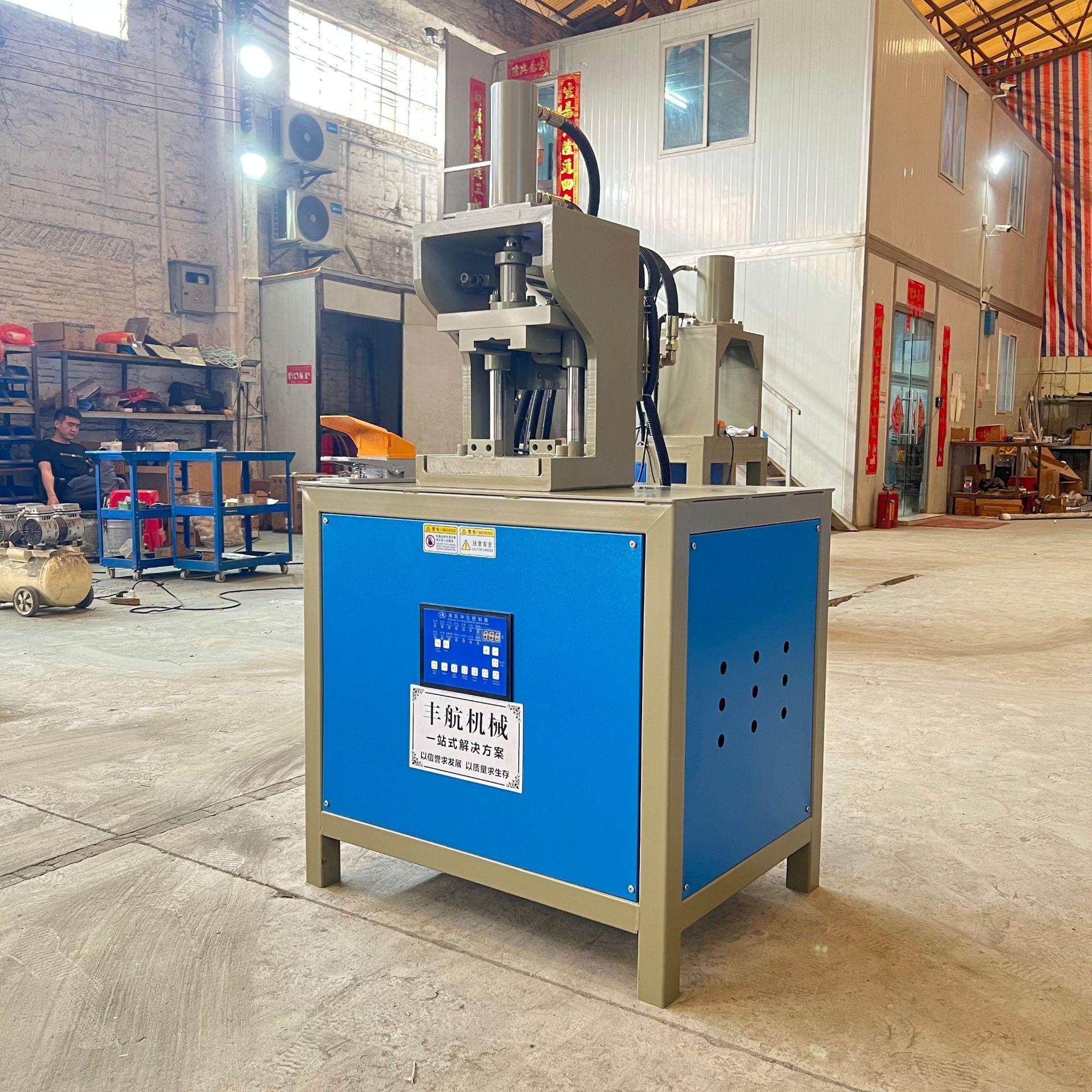 保修一年 方管切45度角一次成型90度折角机 通用镀锌钢管冲角机,淘宝优惠券,粉丝福利购,淘宝优惠卷