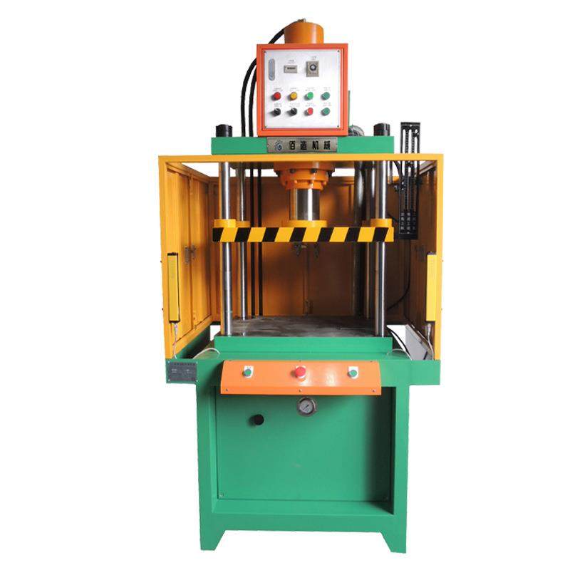 压铸制品披锋切边四柱快速液压机锌镁合金水口冲边液压冲床,淘宝优惠券,粉丝福利购,淘宝优惠卷