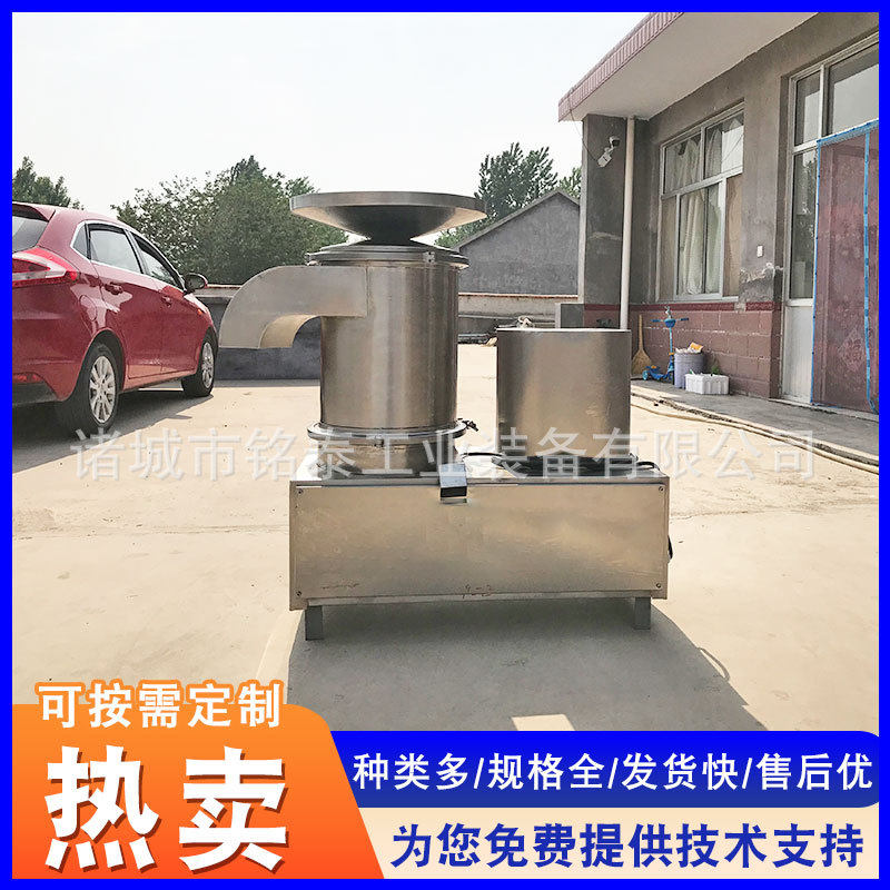 自动蛋壳蛋液分离机 商用鸡蛋破蛋取液机 大产量打蛋机磕蛋机,淘宝优惠券,粉丝福利购,淘宝优惠卷