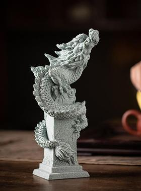 创意盘龙柱飞龙在天茶宠摆件国潮风生肖龙礼物鱼缸造景桌面装饰品