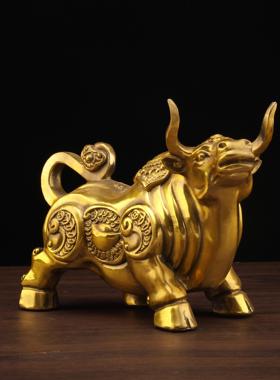 纯铜生肖牛元宝牛抬头牛铜牛旺市牛金钱牛摆件办公室客厅工艺礼品
