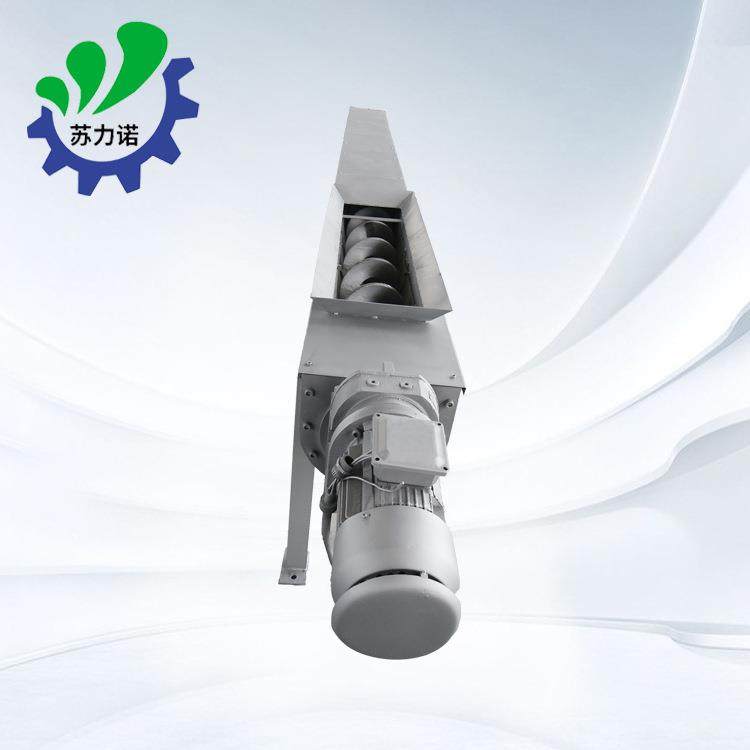 厂家蛟龙倾斜式螺旋输送机砂浆螺旋输送机螺旋提升机,淘宝优惠券,粉丝福利购,淘宝优惠卷