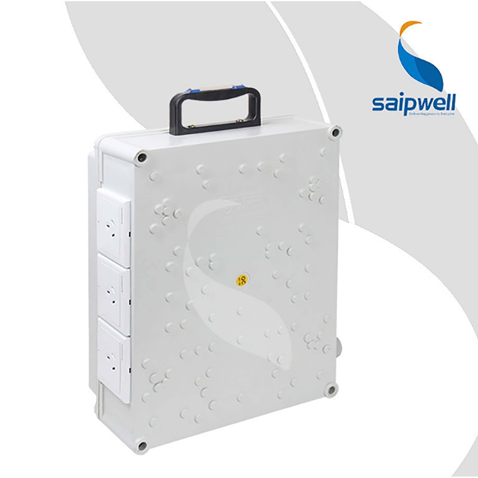 斯普ABS塑料插座箱便携式手提接线箱成套检修箱电源控制配电箱,淘宝优惠券,粉丝福利购,淘宝优惠卷