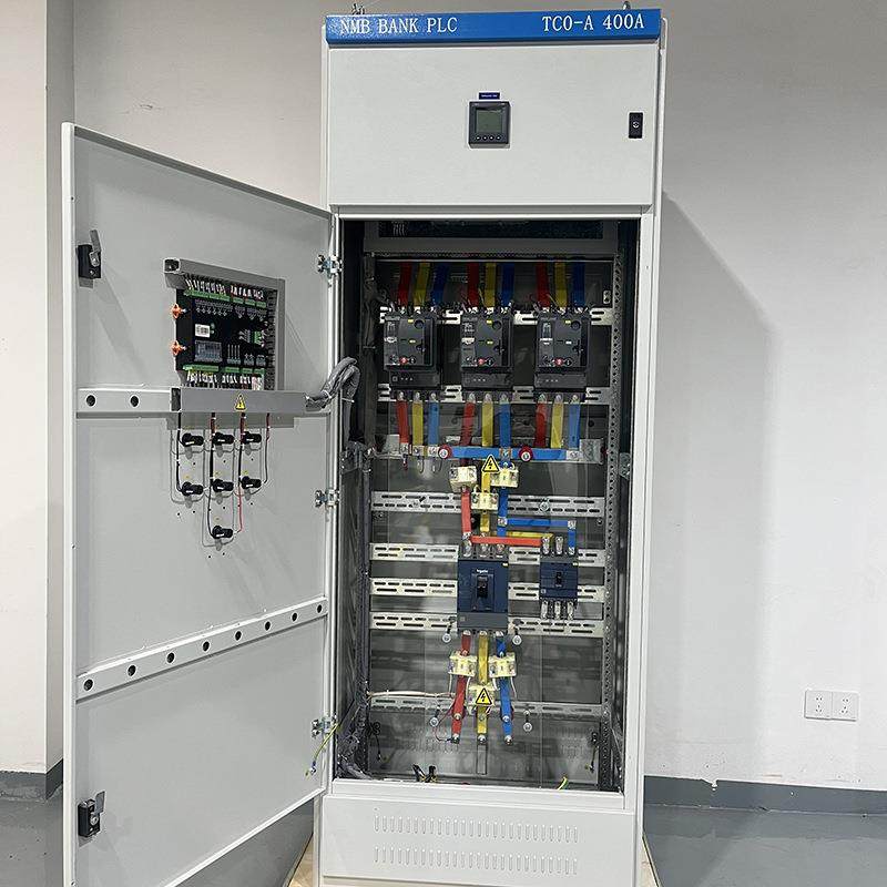 GGD型配电柜定制PLC成套双电源开关配电箱高低压电容补偿柜,淘宝优惠券,粉丝福利购,淘宝优惠卷